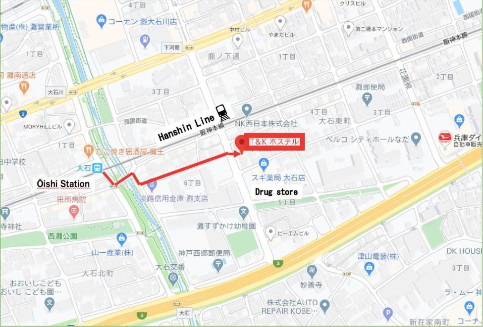 T&K Hostel 神戸三宮東 神戸市 エクステリア 写真