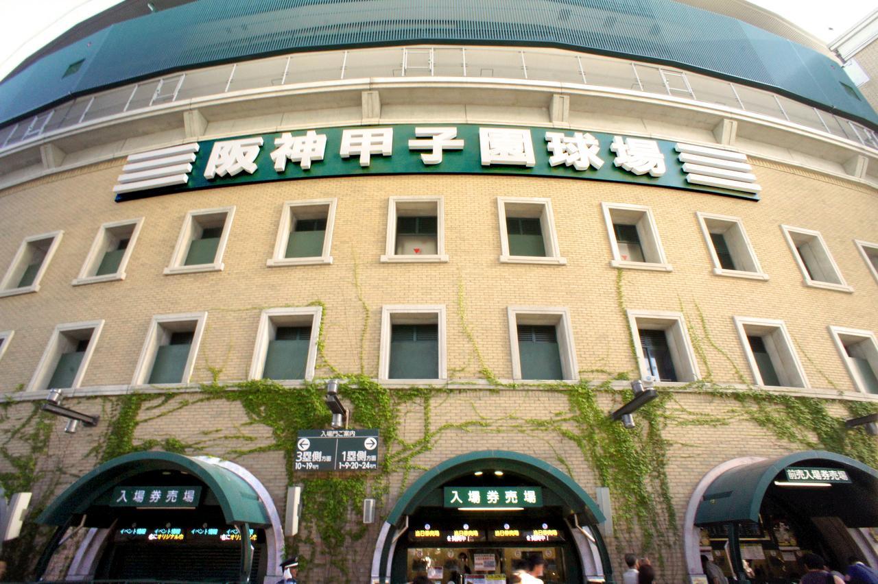 T&K Hostel 神戸三宮東 神戸市 エクステリア 写真